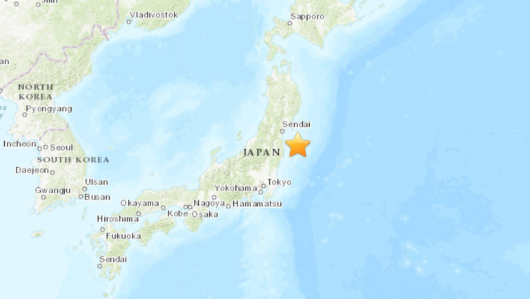 Terremoto en Japón, SHOA descarta tsunami en Chile. Sismo ocurrió en Fukushima