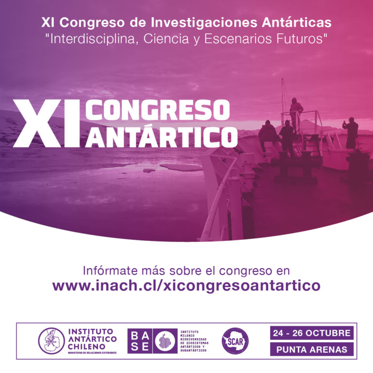 Vuelve a Punta Arenas el Congreso Chileno de Investigaciones Antárticas