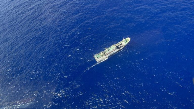 Flota de pesqueros extranjeros son monitoreados por la Armada de Chile