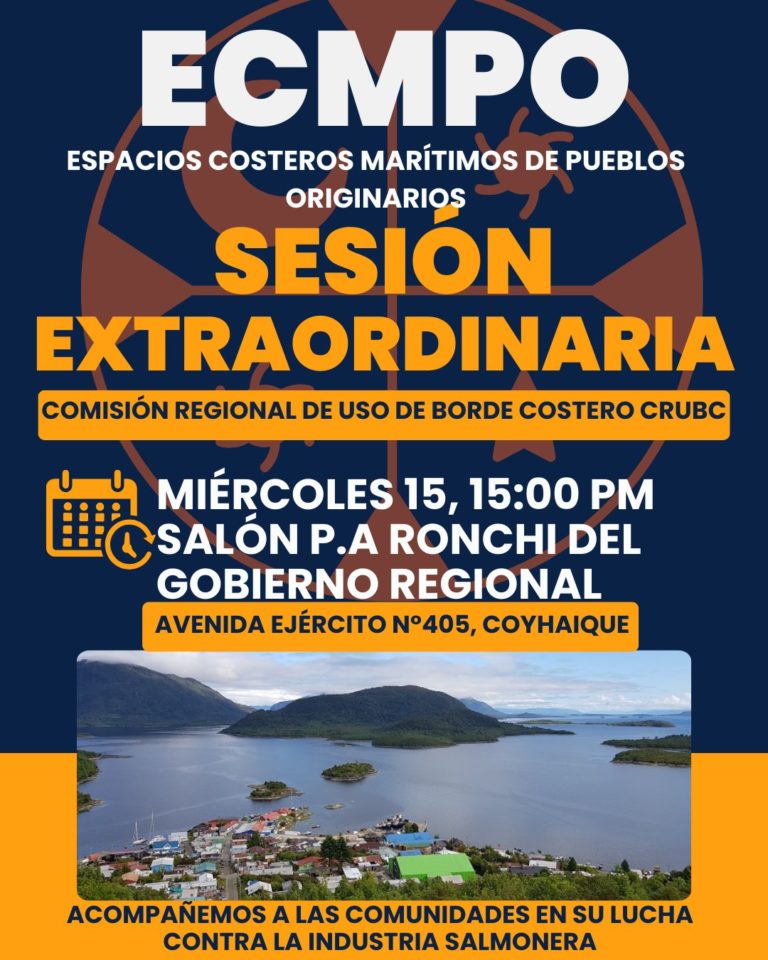 Comisión de Uso de Borde Costero de Aysén sesiona este 15 de mayo para revisar reposición de ECMPOs